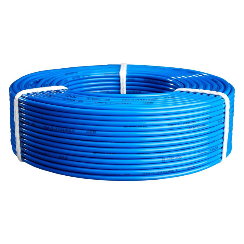 Frls House Wires 12-15 m 240 V Manufacturers, Suppliers in Madhya Pradesh